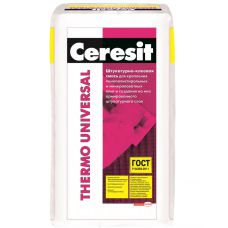  Штукатурно-клеевая смесь Термо Универсал Ceresit для крепл. пенополистир. (25кг) 